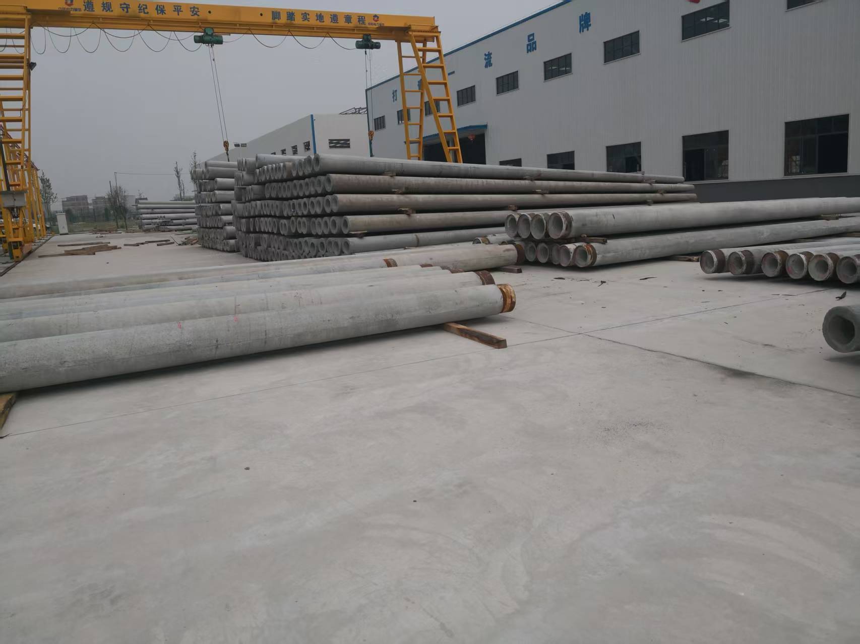 水泥电杆成套设备