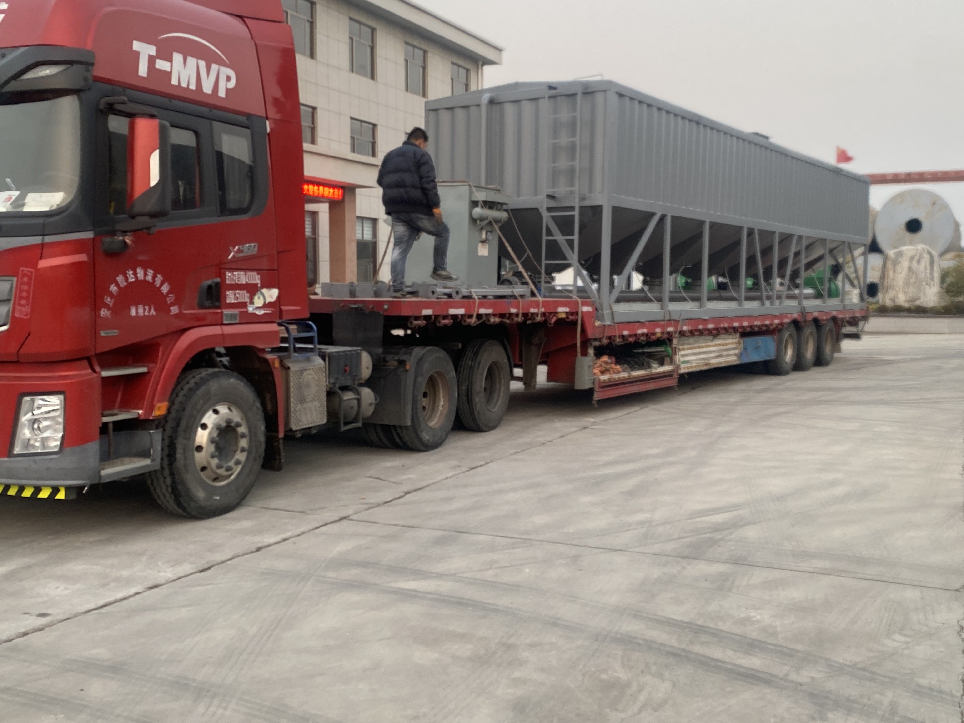 混凝土搅拌设备