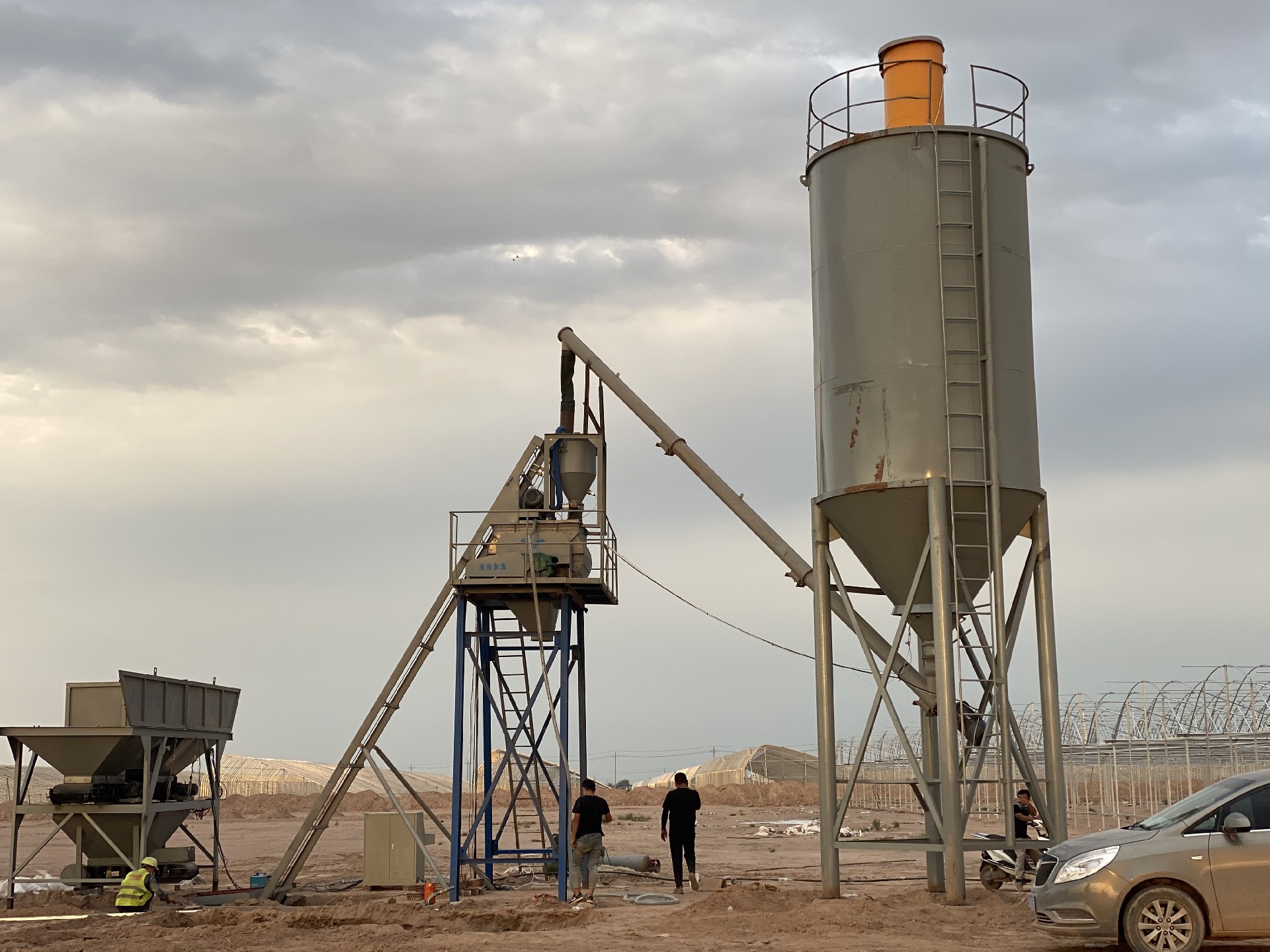 混凝土搅拌站
