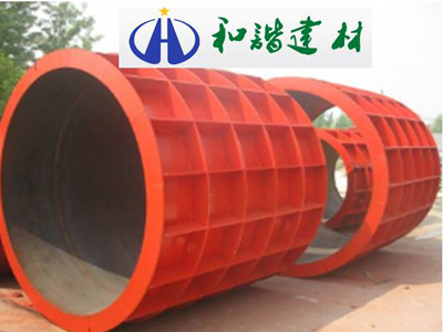 水泥管模具